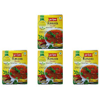 Pack of 4 - Priya Rasam Powder - 100 Gm (3.5 Oz)