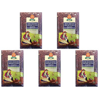 Pack of 5 - Laxmi Red Kidney Bean Dark - 2 Lb (907 Gm)