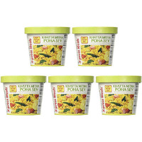 Pack of 5 - Deep X-Press Meals Khatta Mitha Poha Sev - 110 Gm (3.8 Oz)