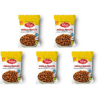 Pack of 5 - Telugu Masala Peanuts - 200 Gm (6 Oz)