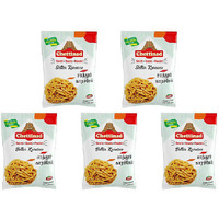 Pack of 5 - Chettinad Masala Thattai -  200 Gm (7 Oz)