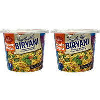 Pack of 2 - Haldiram's Minute Khana Vegetable Biryani Cup - 70 Gm (2.46 Oz)