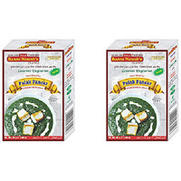 Pack of 2 - Ustad Banne Nawab's Palak Paneer - 1 Oz (30 Gm)