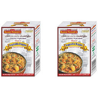 Pack of 2 - Ustad Banne Nawab's Vegetable Biryani Masala - 2 Oz (57gm)