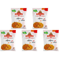 Pack of 5 - Chettinad Mixture - 200 Gm (7 Oz)