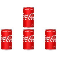 Pack of 4 - Coca Cola Original Taste Coke Mini Cans Soft Drink - 7.5 Fl Oz (222 Ml)