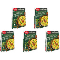 Pack of 5 - Haldiram's Ready To Eat Vegetable Pulao - 200 Gm (7.06 Oz)