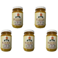 Pack of 5 - Laxmi Butter Ghee - 14 Oz (400 Gm)