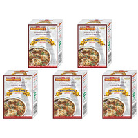 Pack of 5 - Ustad Banne Nawab's Mutton Curry Spice Mix - 65 Gm (2.29 Oz)