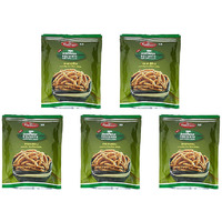 Pack of 5 - Haldiram's Murukku - 200 Gm (7.06 Oz)