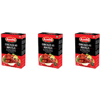 Pack of 3 - Aachi Chicken 65 Masala - 200 Gm (7 Oz)
