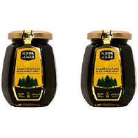 Pack of 2 - Alshifa Black Forest Honey - 250 Gm (8.8 Oz)