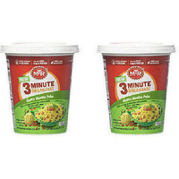 Pack of 2 - Mtr 3 Minute Breakfast Cup Khatta Meetha Poha - 80 Gm (2.82 Oz)