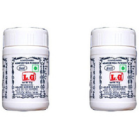 Pack of 2 - Lg Hing Powder - 50 Gm (1.75 Oz)