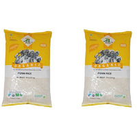 Pack of 2 - 24 Mantra Organic Ponni Raw Rice - 10 Lb (4.54 Kg)