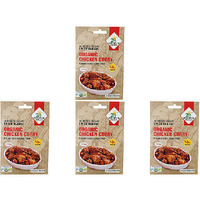 Pack of 4 - 24 Mantra Organic Chicken Curry - 24 Gm (0.85 Oz)