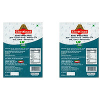 Pack of 2 - Chettinad Adai Dosa Mix - 500 Gm (1.1 Lb)