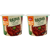 Pack of 2 - Haldiram's Minute Khana Rajma Chawal Cup - 105 Gm (3.7 Oz)