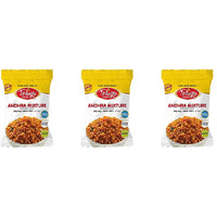 Pack of 3 - Telugu Andhra Mixture - 170 Gm (6 Oz)