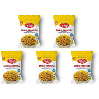 Pack of 5 - Telugu Sanna Karapusa - 170 Gm (6 Oz)