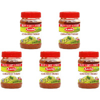 Pack of 5 - Aachi Coriander Thokku Rice Paste - 200 Gm (7 Oz) [Buy 1 Get 1 Free]