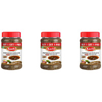 Pack of 3 - Aachi Pepper Rasam Paste - 200 Gm (7 Oz) [Buy 1 Get 1 Free]