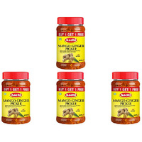 Pack of 4 - Aachi Mango Ginger Pickle - 200 Gm (7 Oz) [Buy 1 Get 1 Free]