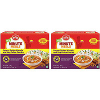 Pack of 2 - Mtr Ready To Eat Paneer Butter Masala &Amp; Pulao Combo - 375 Gm (13.22 Oz)