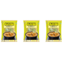Pack of 3 - Mother's Recipe Spice Mix Shahi Paneer Masala - 50 Gm (1.7 Oz) [Fs]
