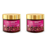 Pack of 2 - Vatika Ayurveda Strengthening Hair Mask For Pitta - 250 Gm (8.8 Oz) [50% Off]