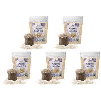 Pack of 5 - Jiva Organics Organic Urad Dal Washed - 2 Lb (908 Gm)