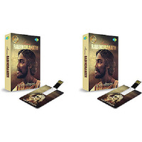 Pack of 2 - Music Card: Aamar Rabindranath 320 Kbps Mp3 Audio [50% Off]