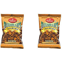 Pack of 2 - Haldiram's Chana Jor Garam - 200 Gm (7.05 Oz)