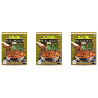 Pack of 3 - Mother's Recipe Spice Mix Chicken Moghalai - 80 Gm (2.82 Oz)