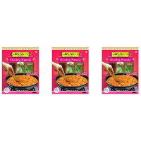 Pack of 3 - Mother's Recipe Spice Mix Chicken Nawabi - 100 Gm (3.5 Oz)