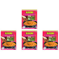Pack of 4 - Mother's Recipe Spice Mix Chicken Nawabi - 100 Gm (3.5 Oz) [50% Off]