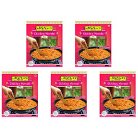 Pack of 5 - Mother's Recipe Spice Mix Chicken Nawabi - 100 Gm (3.5 Oz)