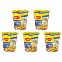 Pack of 5 - Maggi Masala Cuppa Noodles- 70.5 Gms (2.46 Oz) [Fs]