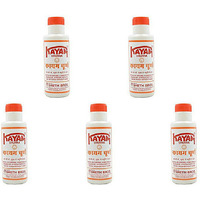Pack of 5 - Kayam Churan For Constipation - 100 Gm (3 Oz)