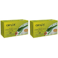 Pack of 2 - Girnar Instant Lemon Grass Chai Milk Tea  Sweetened - 220 Gm (7.7 Oz)