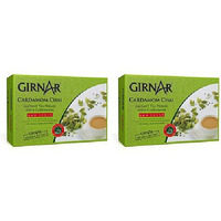 Pack of 2 - Girnar Instant Cardamom Chai Milk Tea Reduced Sugar - 120 Gm (4.2 Oz)