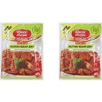 Pack of 2 - Rasoi Magic Mutton Rogan Josh Masala - 65 Gm (2.3 Oz)