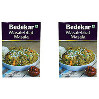 Pack of 2 - Bedekar Masalebhat Masala - 75 Gm (2.6 Oz)