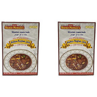 Pack of 2 - Ustad Banne Nawab's Mutton Roghan Josh - 56 Gm (1.97 Oz)