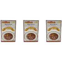 Pack of 3 - Ustad Banne Nawab's Mutton Roghan Josh - 56 Gm (1.97 Oz)