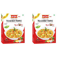 Pack of 2 - Priya Rte Navaratan Kurma - 300 Gm (10.6 Oz)