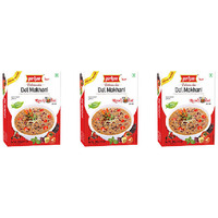 Pack of 3 - Priya Rte Dal Makhani - 300 Gm (10.6 Oz)