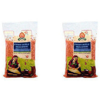 Pack of 2 - Laxmi Masoor Gota Dal - 2 Lb (907 Gm)