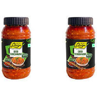 Pack of 2 - Mother's Recipe Desi Szechwan Chutney - 375 Gm (13.2 Oz)