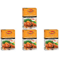 Pack of 4 - Shan Malaysian Chicken Wings Masala - 40 Gm (1.4 Oz)